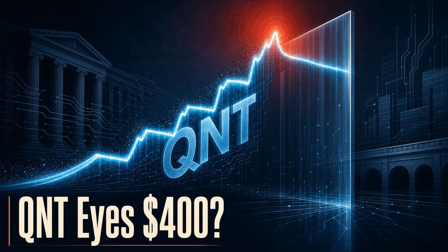 QNT 价格 9 月暴涨 5 倍:Quant 真能突破400美元吗?
