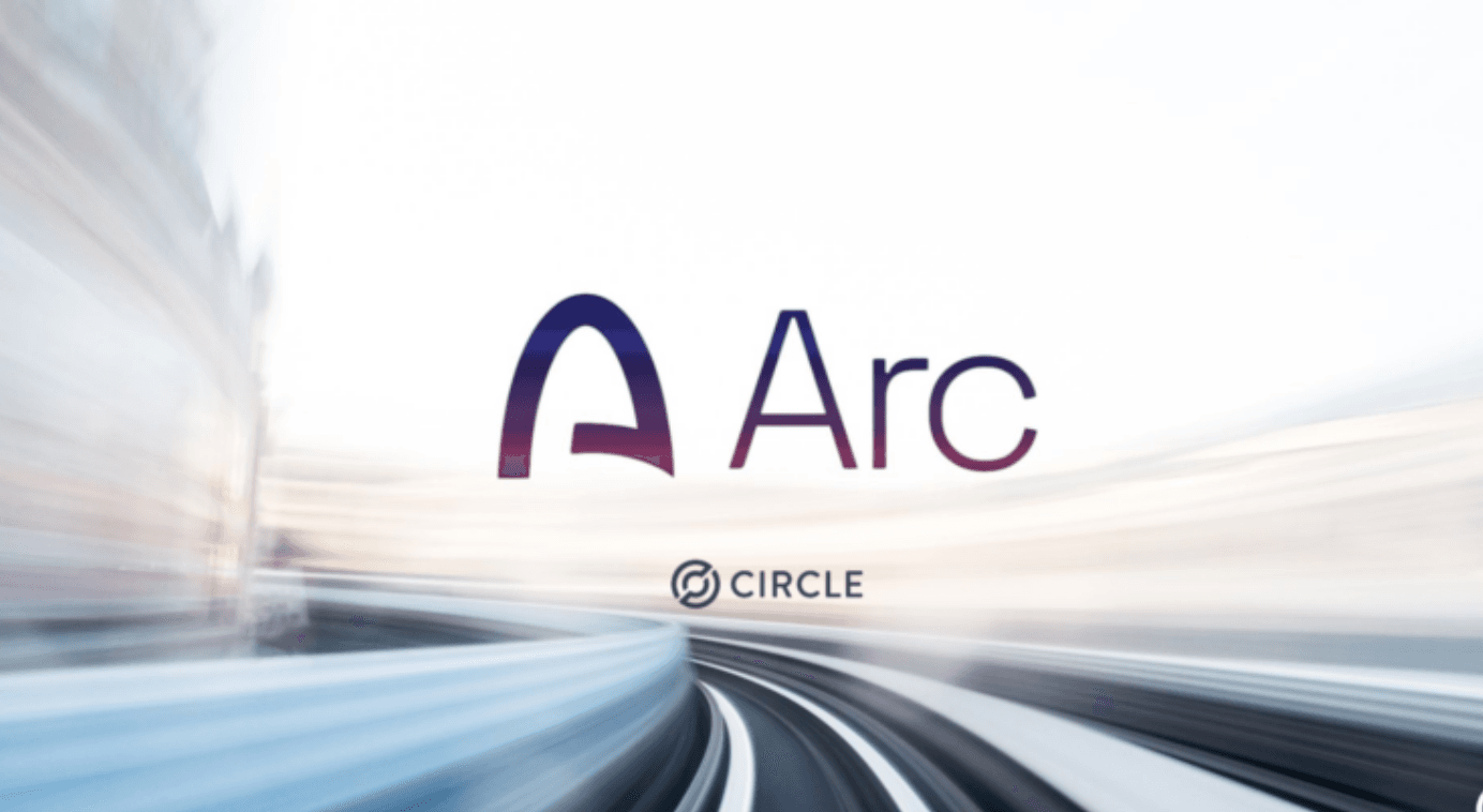 Circle 的 Arc 主网上线:它真的能缩小与 Tether 的 USDT 差距吗?