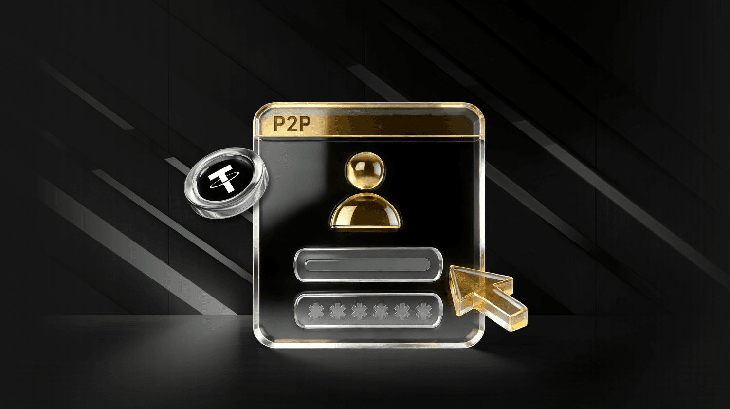 WEEX P2P升級:現在普通用戶可以發布廣告