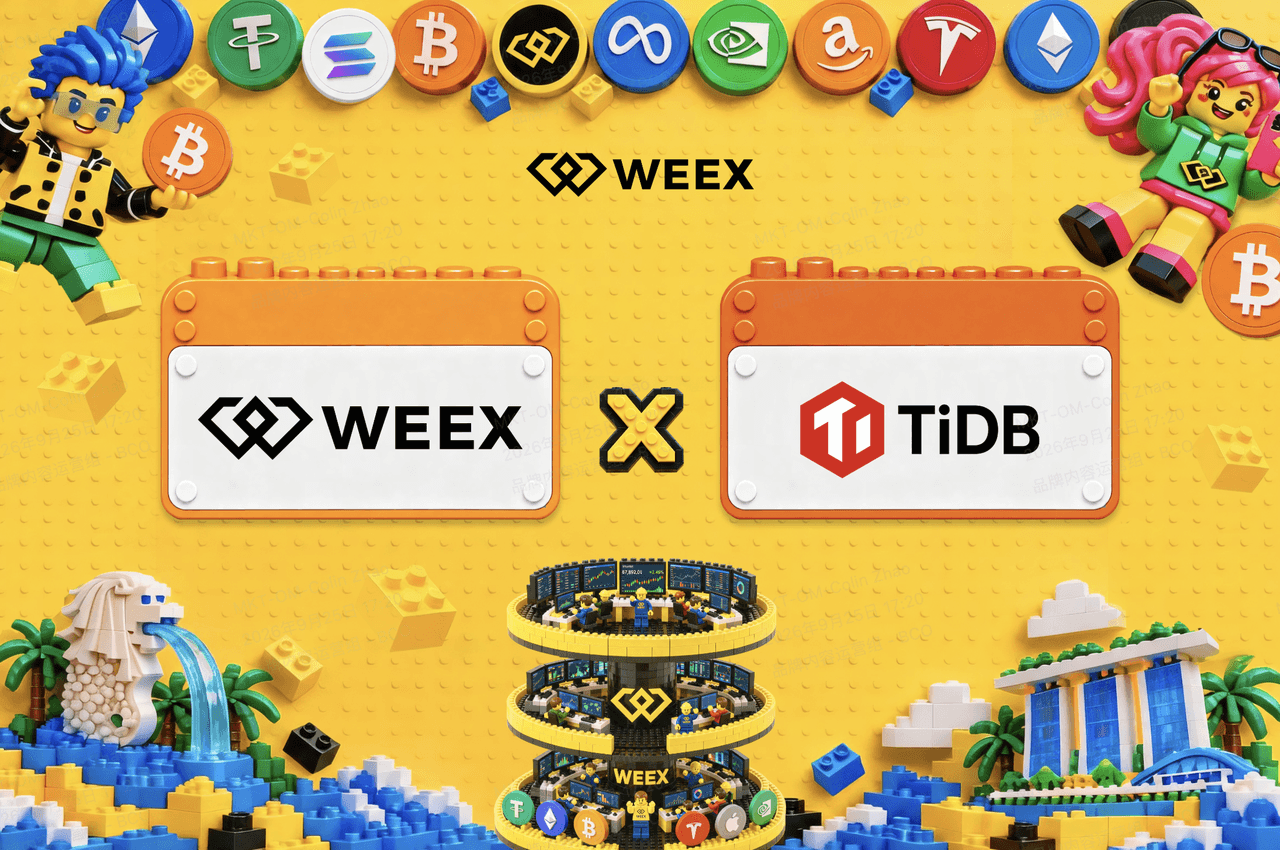 PingCAP加入WEEX Alpha Suite，亮相2026年新加坡TOKEN2049：TiDB是什么，以及数据基础设施为何对AI至关重要