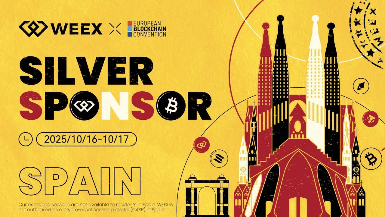 WEEX 在 EBC11 憑 KOL 友善體驗與足球氛圍驚豔全場