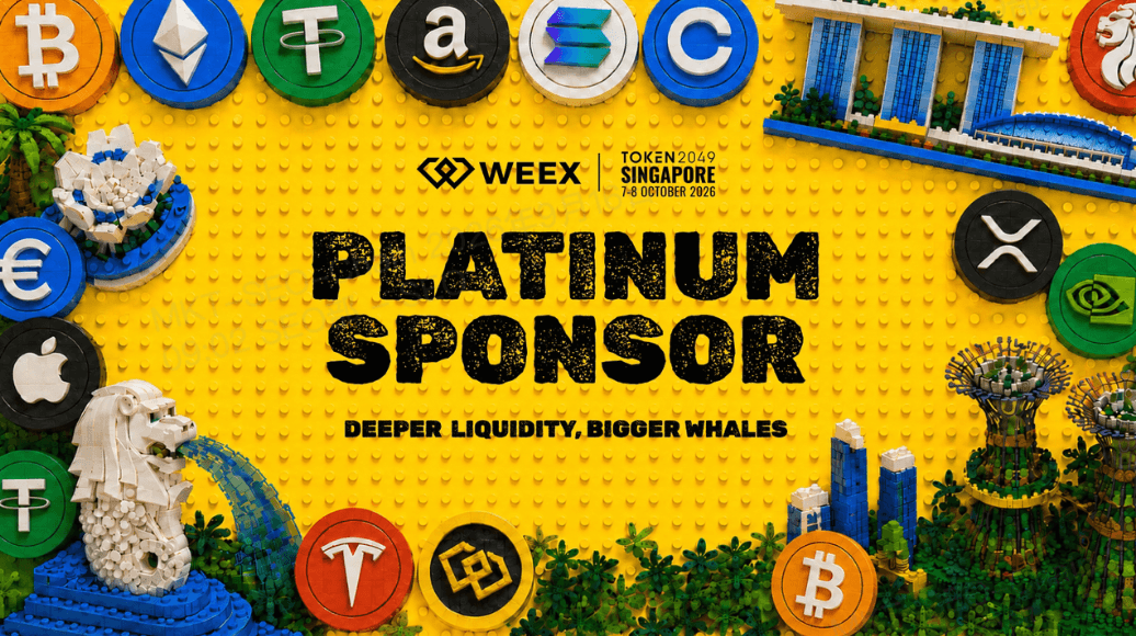 TOKEN2049 新加坡 2026 活动:边会、VIP 贵宾休息室及 TOKEN2049 周期间的活动指南