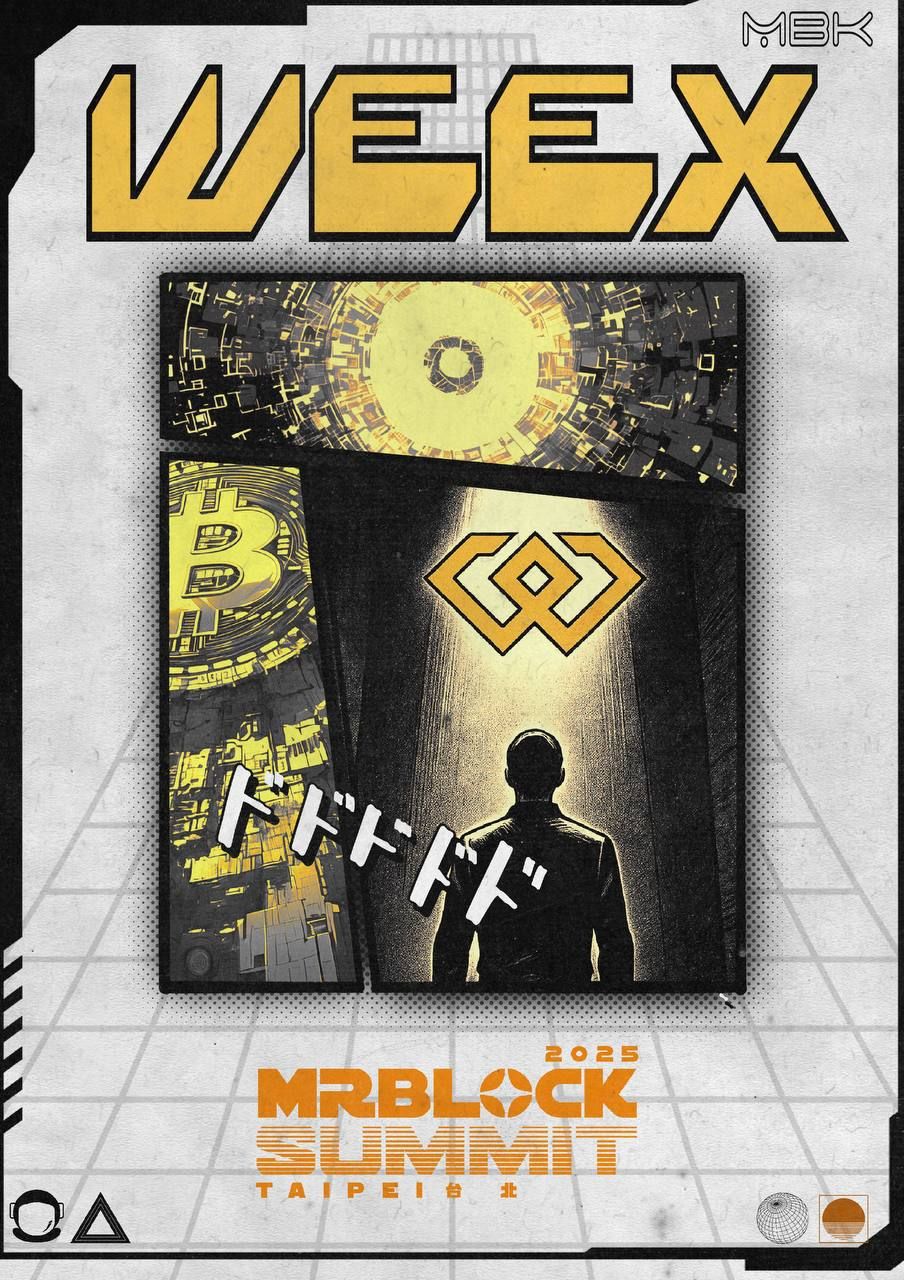WEEX 將參與 2025 年 MRBLOCK SUMMIT 台北站