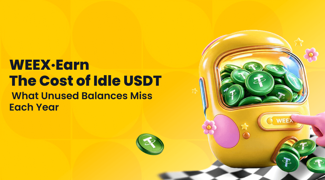 閒置 USDT 的代價:未使用餘額每年錯失的收益