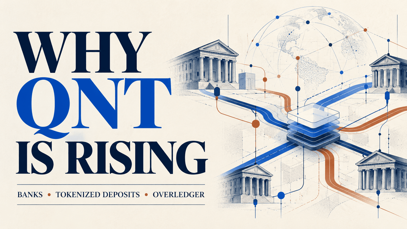 Quant (QNT) 价格为何上涨？The Clearing House 代币化存款合作解读
