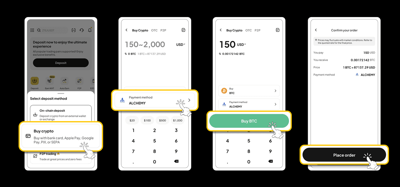 在WEEX(应用程序)上使用PKR买入USDCoin OTC