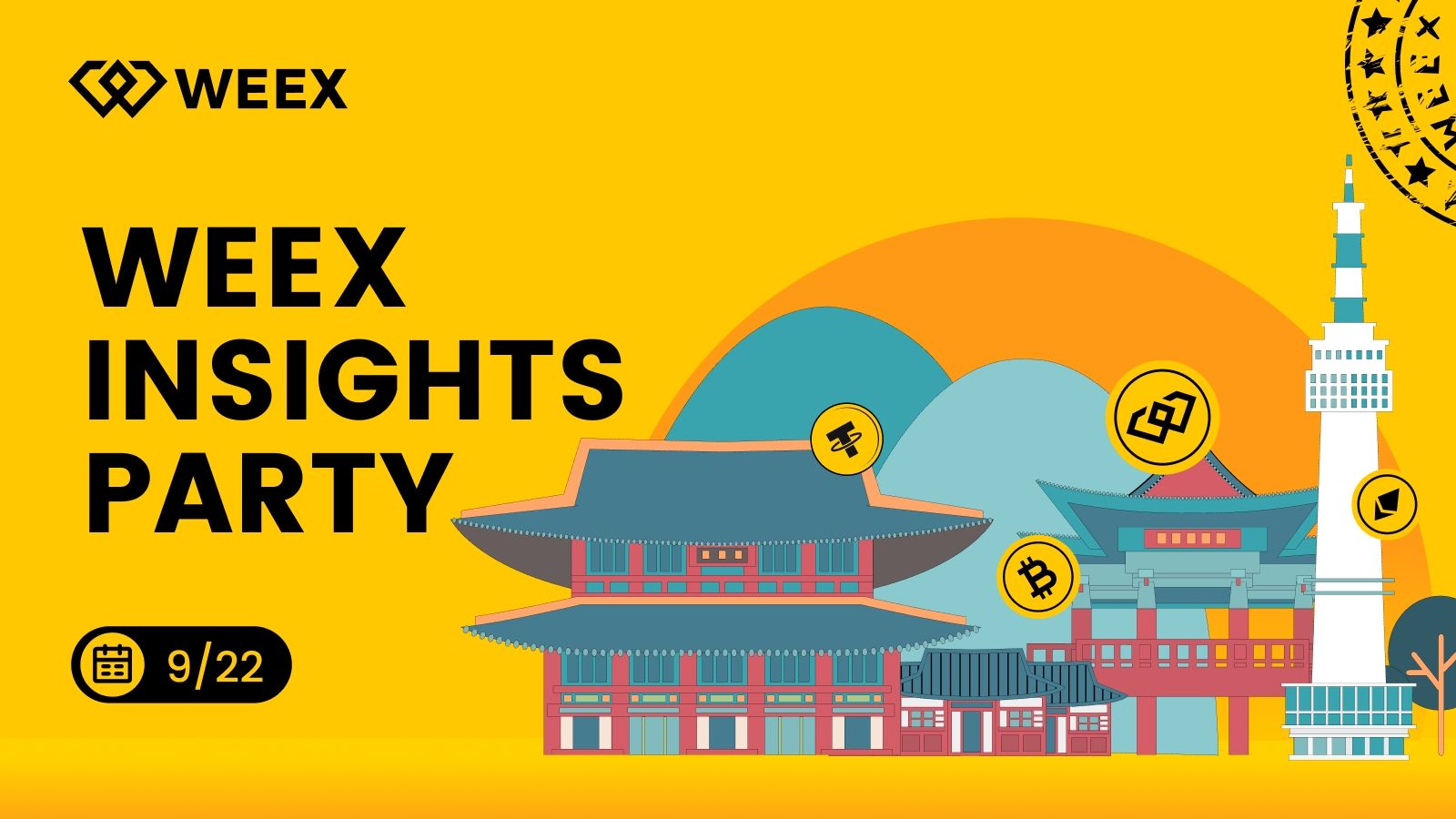 WEEX 區塊鏈洞察派對 2025 · 首爾